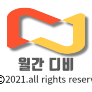Cropped Cropped 디비 판매 월간 디비 1위 1